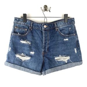 Forever21 High Waisted Distressed Denim Shorts- 29